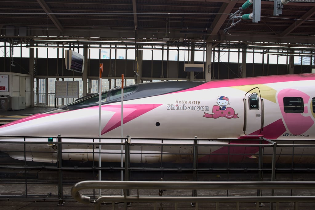 Hello Kitty Shinkansen - Osaka Japan 2020