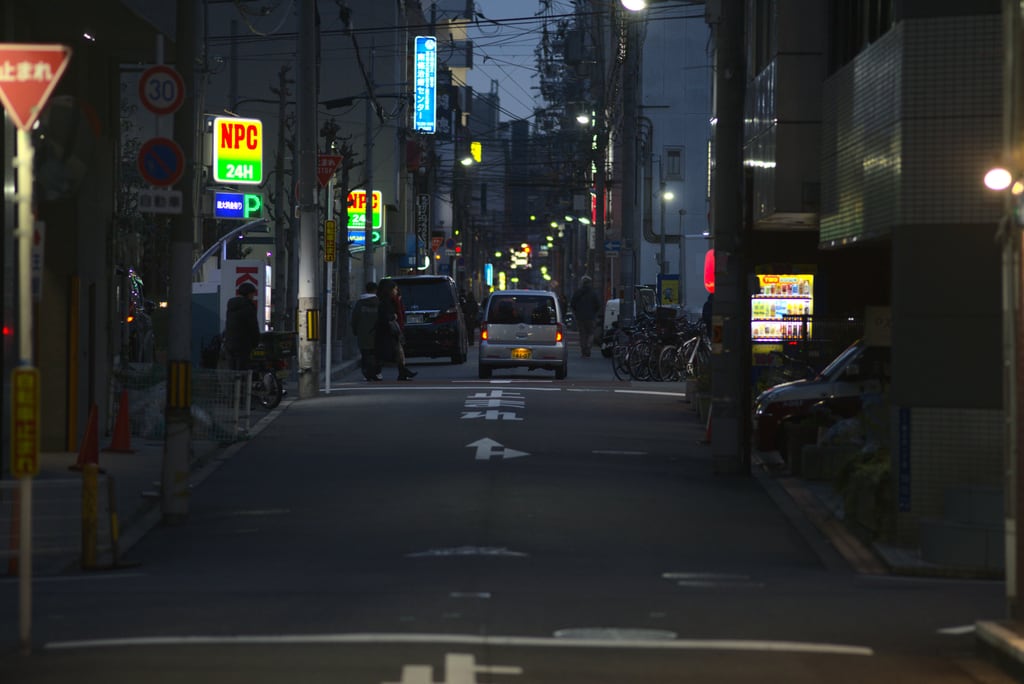 Street at night in Osaka Japan 2020