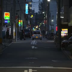 Street at night in Osaka Japan 2020