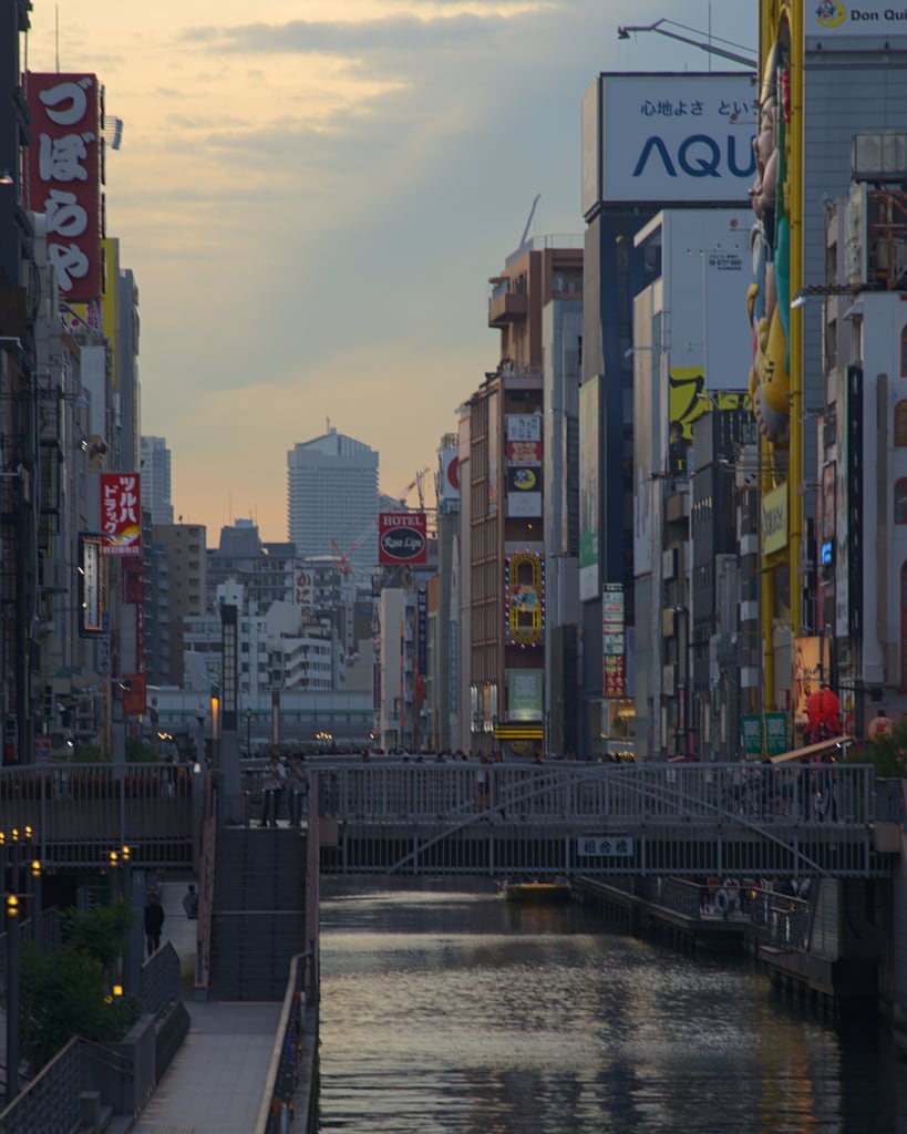 Dōtonbori - Osaka Japan 2020