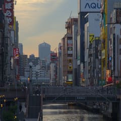 Dōtonbori - Osaka Japan 2020