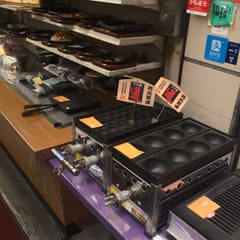 Takoyaki pan - Osaka Japan 2020