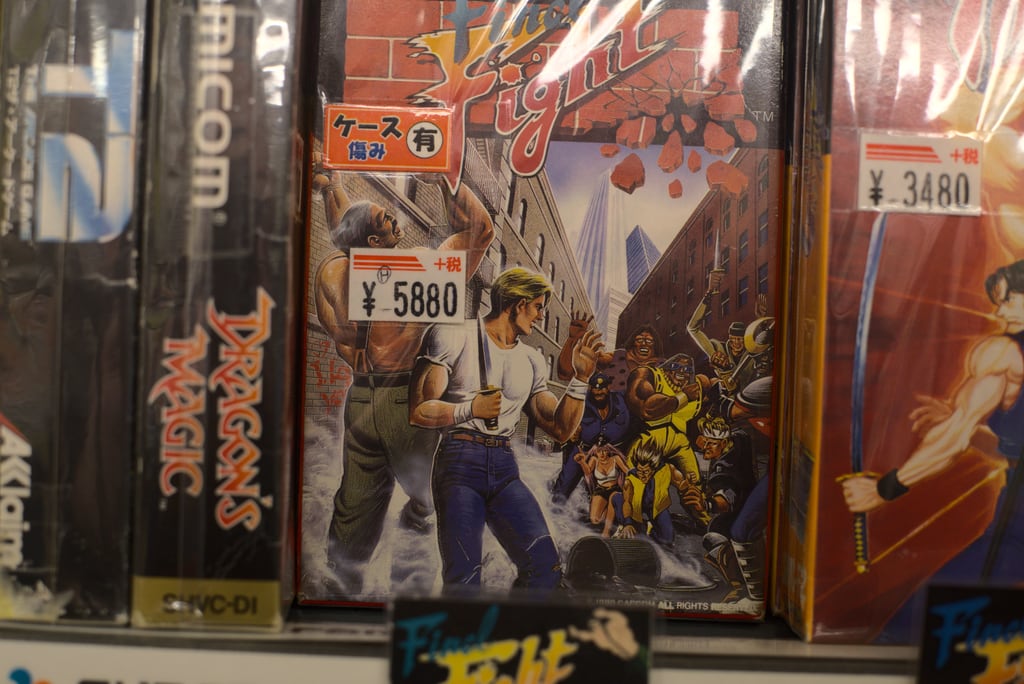 Fight - Superpotato - Osaka Japan 2020