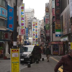 Shinjuku - Tokyo Japan 2020