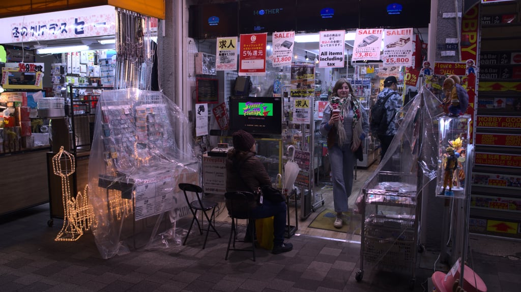 Tokyo-Japan-2020_0019