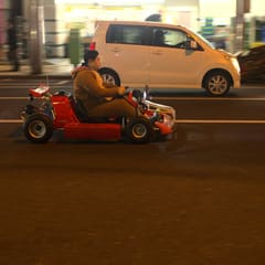 Gocart on street in Osaka Japan 2020