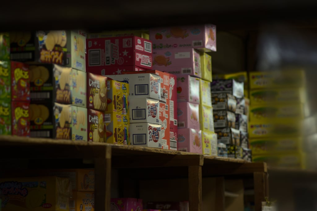 Food in shop - Osaka Japan 2020