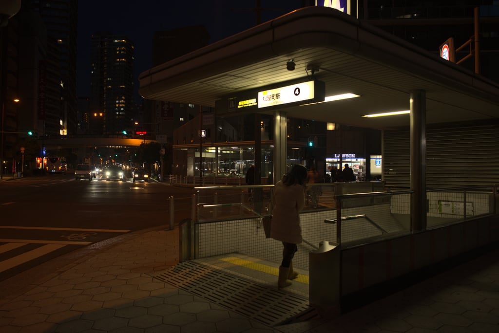 Entry to the metro by night in Osaka Japan 2020