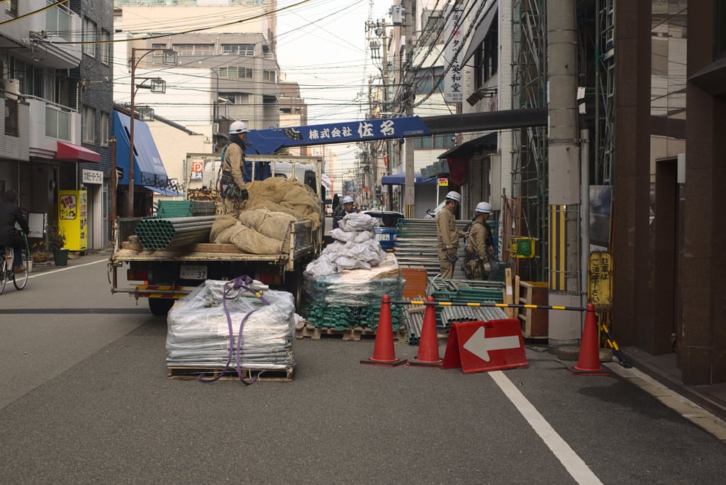 Street work in Osaka Japan 2020