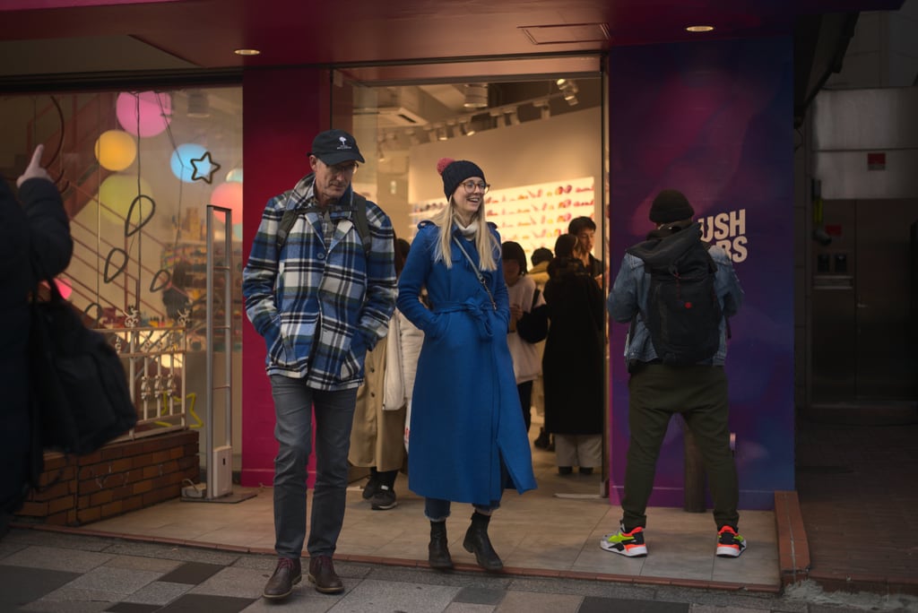 In front of Lush shop in Harajuku Tokyo Japan 2020
