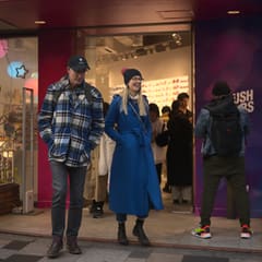In front of Lush shop in Harajuku Tokyo Japan 2020