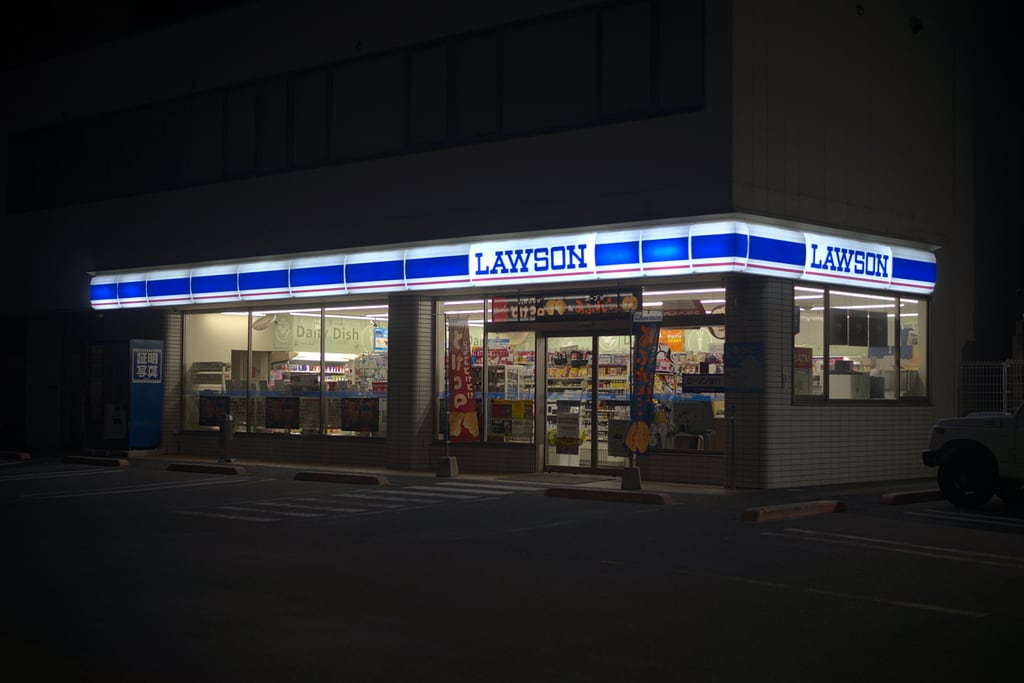 Lawson convinience store in Hiroshima Japan 2020
