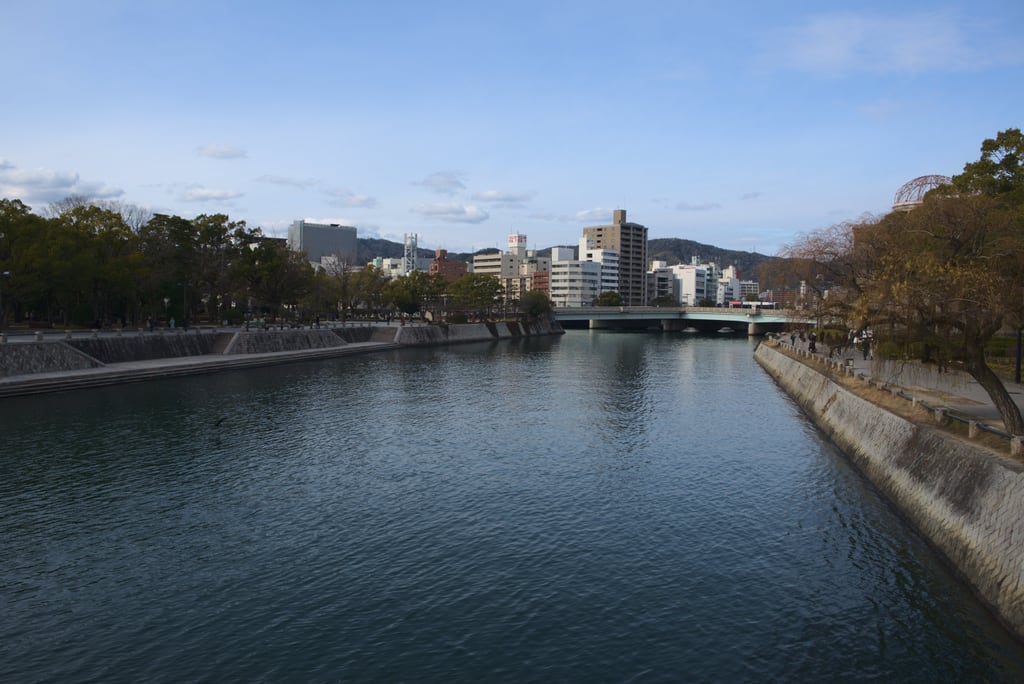 Hiroshima Japan 2020