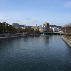 Hiroshima Japan 2020