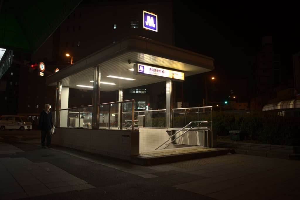 Metro entry by night in Osaka Japan 2020