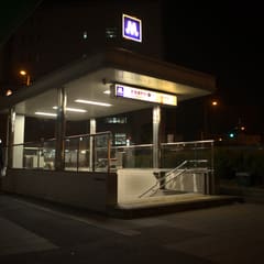 Metro entry by night in Osaka Japan 2020