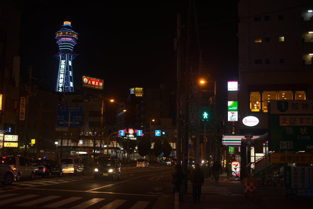 Tsūtenkaku by night in Osaka Japan 2020