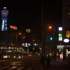 Tsūtenkaku by night in Osaka Japan 2020