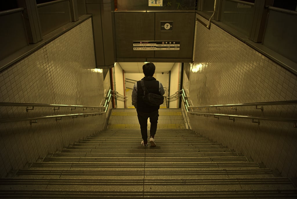 Metro entry by night in Osaka Japan 2020