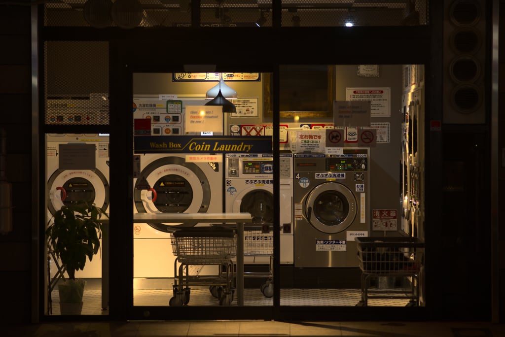 Loundromat by night in Osaka Japan 2020
