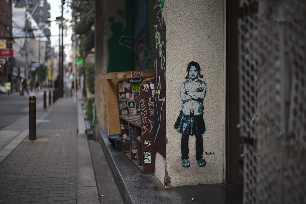 Street art in Osaka Japan 2020