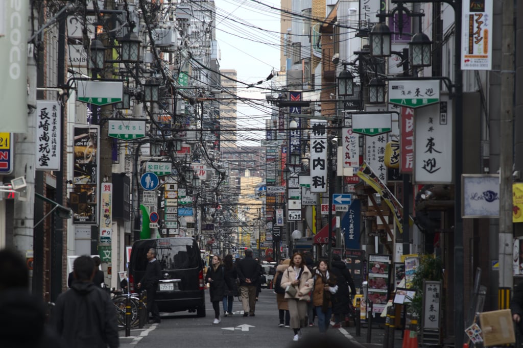 Street in Osaka Japan 2020