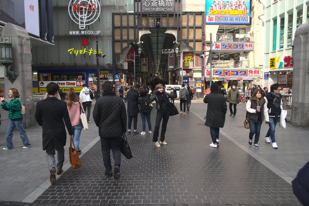 Namba - Osaka Japan 2020