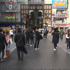 Namba - Osaka Japan 2020