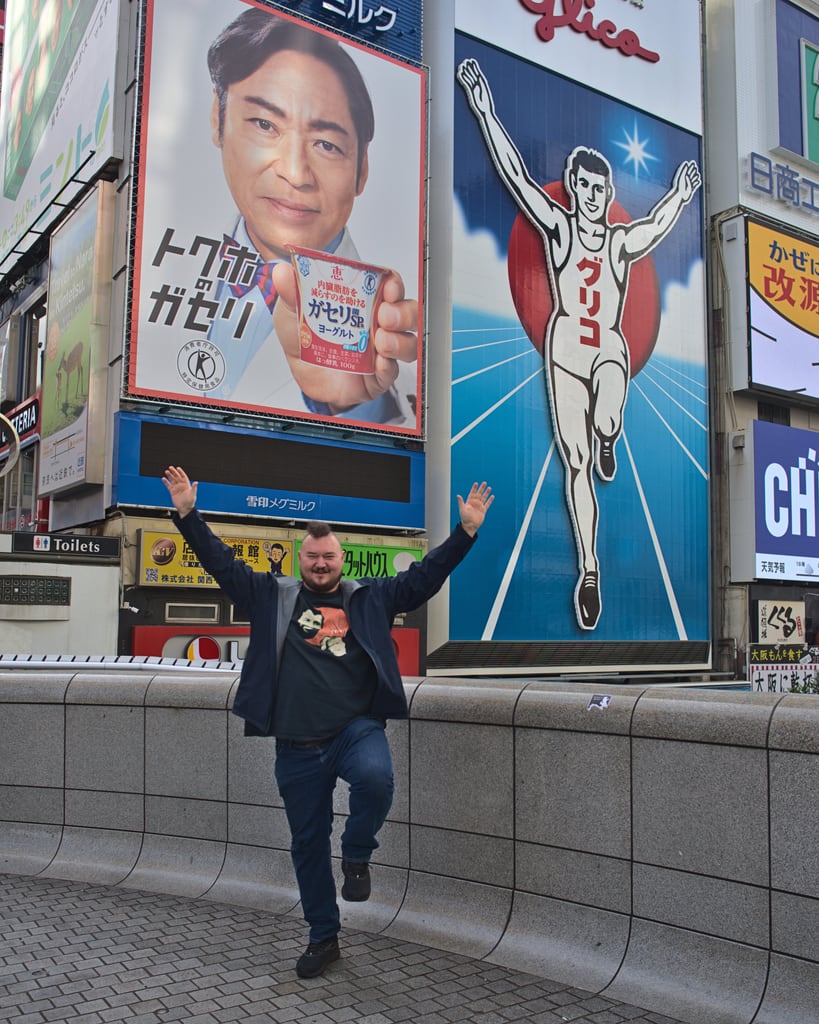 Me infront of Glico runner in Osaka Japan 2020