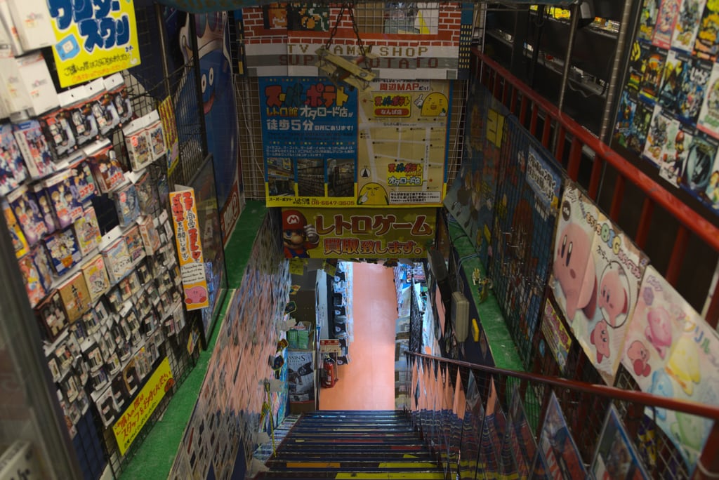 Superpotato - Osaka Japan 2020