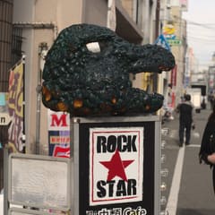 Godzilla head in Osaka Japan 2020