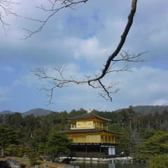 Kinkaku-ji - Kyoto Japan 2020