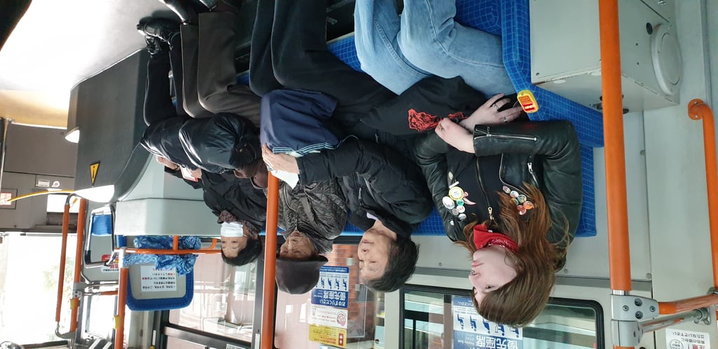 Japan 2020