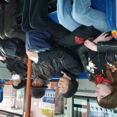 Japan 2020