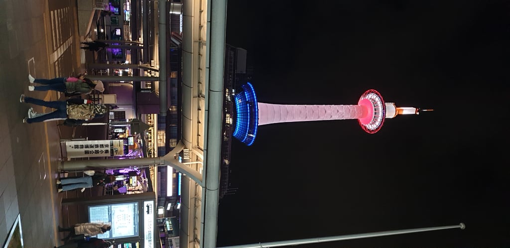 Kyoto tower - Japan 2020