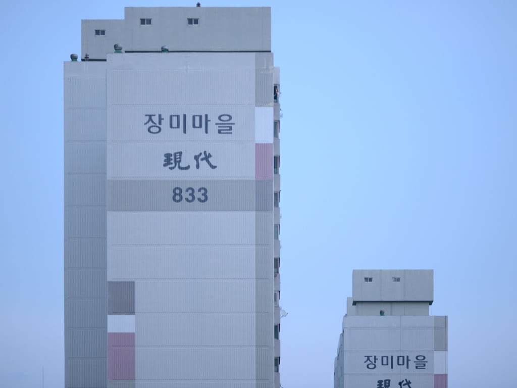 korea-skyscraper
