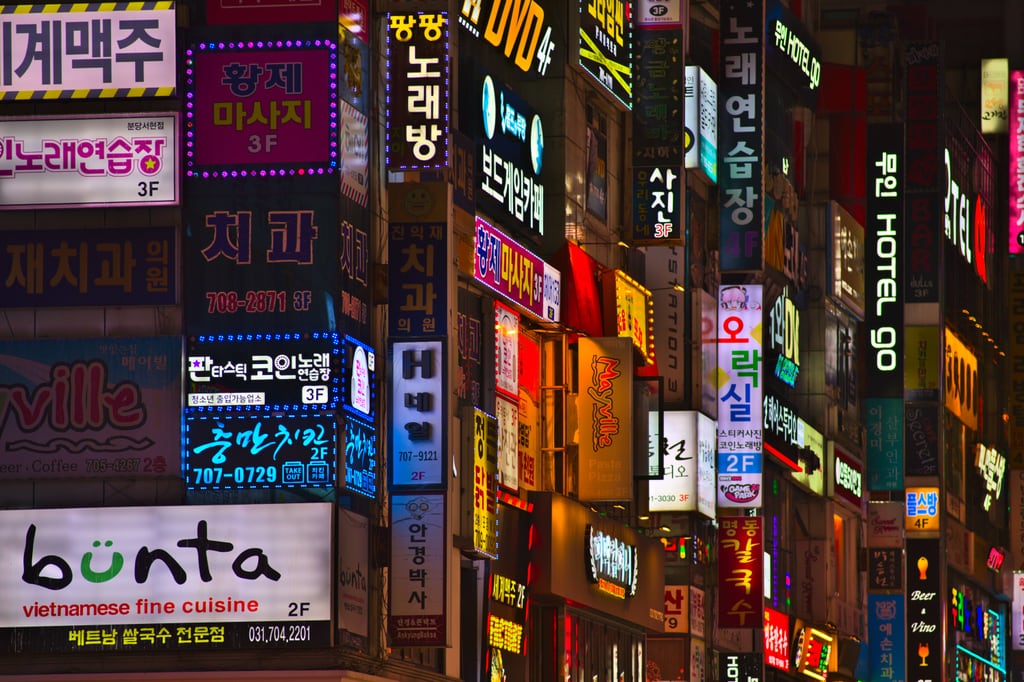 korea-led-skyltar