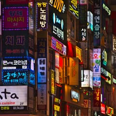 korea-led-skyltar