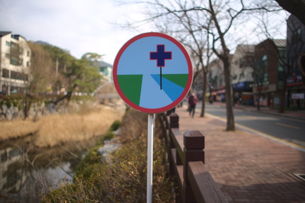 Anyang-Art-Park_0001