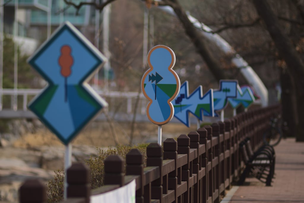 Anyang-Art-Park_0002