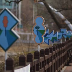 Anyang-Art-Park_0002