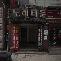 china-town_0022