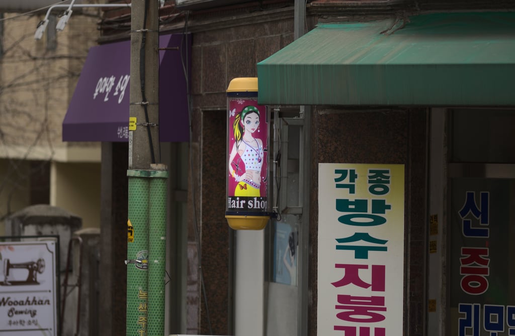 Seoul-Market_0003