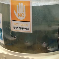 Seoul-Market_0026