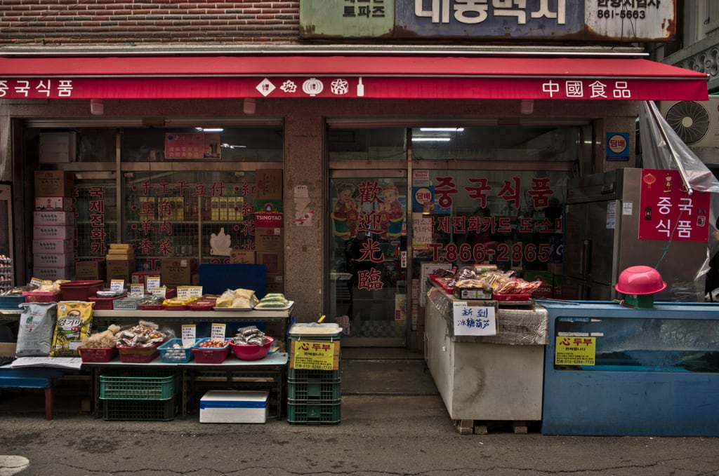 Seoul-Market_0039