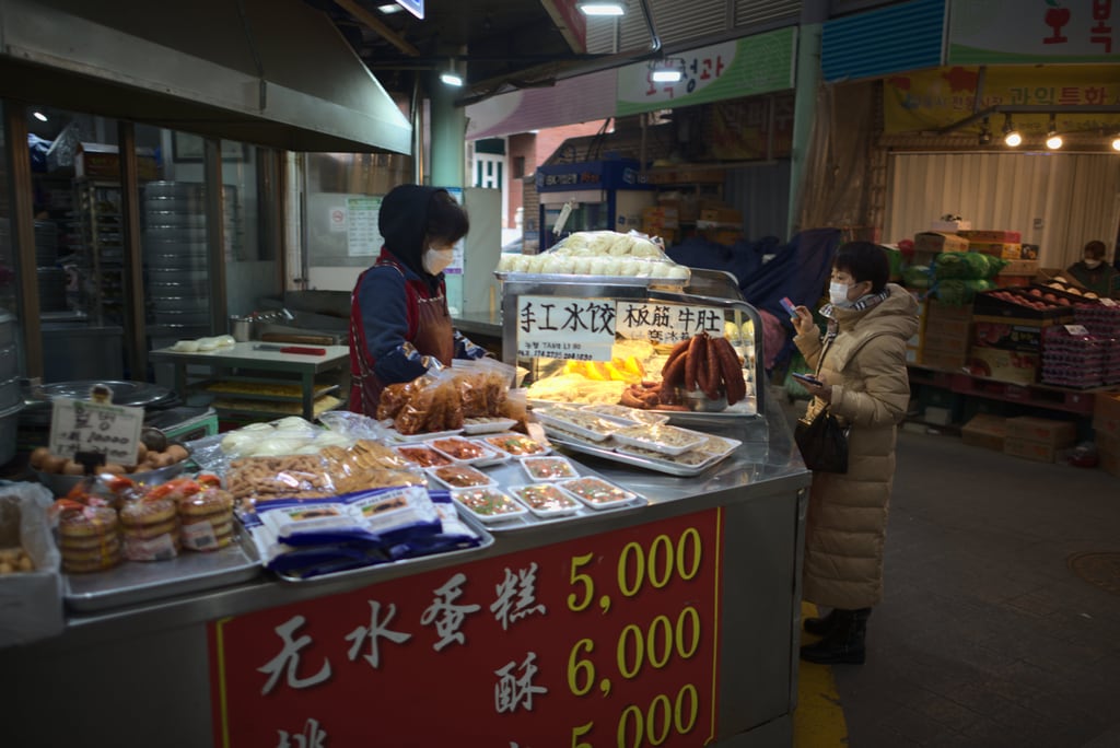 Seoul-Market_0045