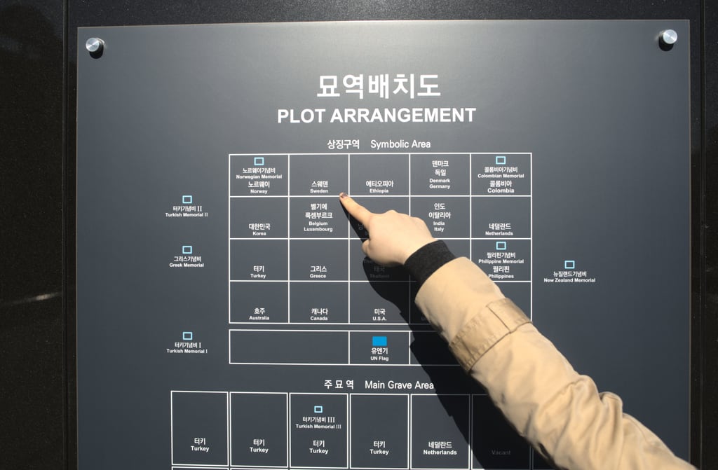 busan-trip_0040