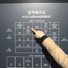 busan-trip_0040