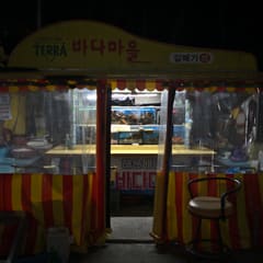 busan-trip_0057