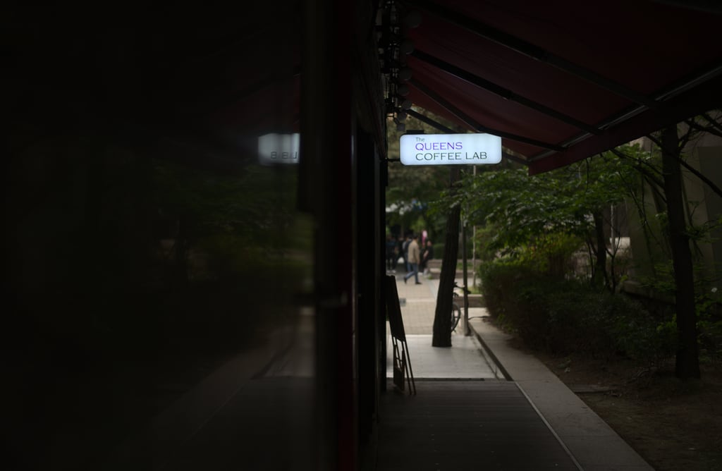 Bundang_0023